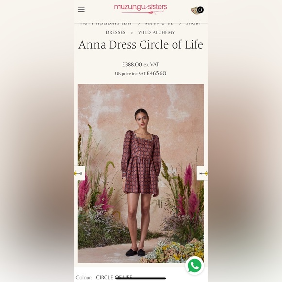 Muzungu Sisters - Anna Dress Circle of Life, Never Worn - Picture 13 of 14